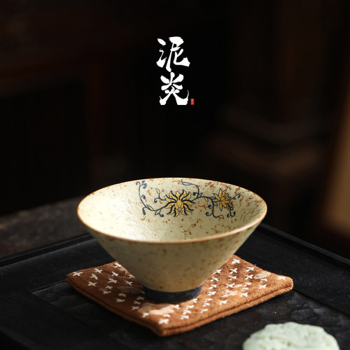 青花火石红斗笠杯陶瓷功夫茶杯主人杯家用复古品茗杯个人杯专用杯