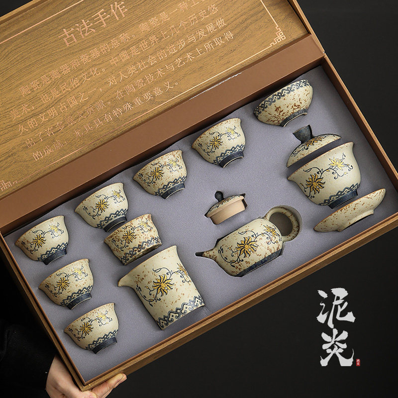 青花火石红缠枝莲茶具套组整套家用泡茶壶茶杯礼盒装轻奢高档送人,餐饮具,功夫茶具,淘宝优惠券,粉丝福利购,淘宝优惠卷