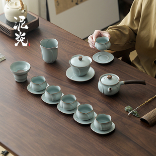 天青汝窑茶具套组家用泡茶壶茶杯整套高档陶瓷2025新款送长辈礼盒