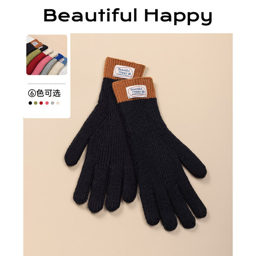 糖果色户外骑行女士毛线针织手套