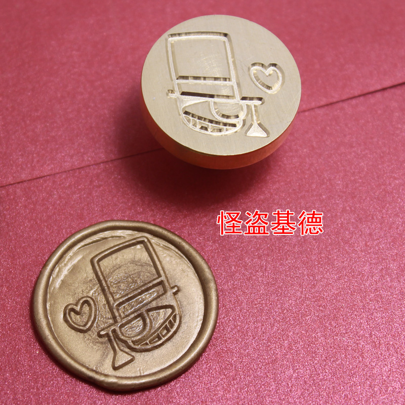 促销印章复古封蜡套装封口印火漆