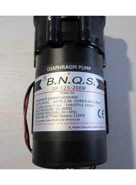 天一泉售水机 增压泵DP-125-200W泵 RO膜纯净水小区售水机