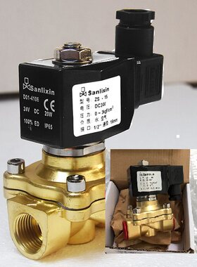 天一泉原款电磁阀Sanlixin D01-4106 400-600加仑的自动售水机