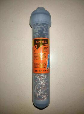 天天一泉水九尊豪华机家用净水器KDF滤芯