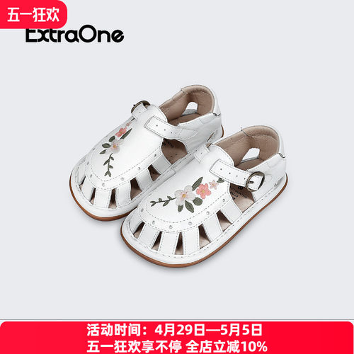 澳洲学步凉鞋ExtraOne