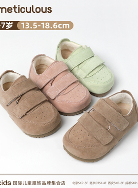 Meticulous冬季2025新款复古勃肯鞋男女童柔软底休闲鞋加绒鞋棉鞋