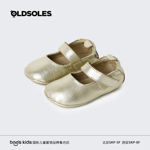 澳洲春秋真皮软底儿童公主学步鞋