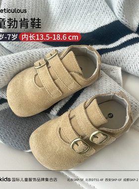 Meticulous春季2025年新款时尚复古百搭勃肯鞋男女宝宝柔软休闲鞋