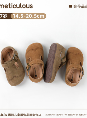 Meticulous儿童春夏季新款时尚复古百搭勃肯鞋男女宝宝舒适休闲鞋