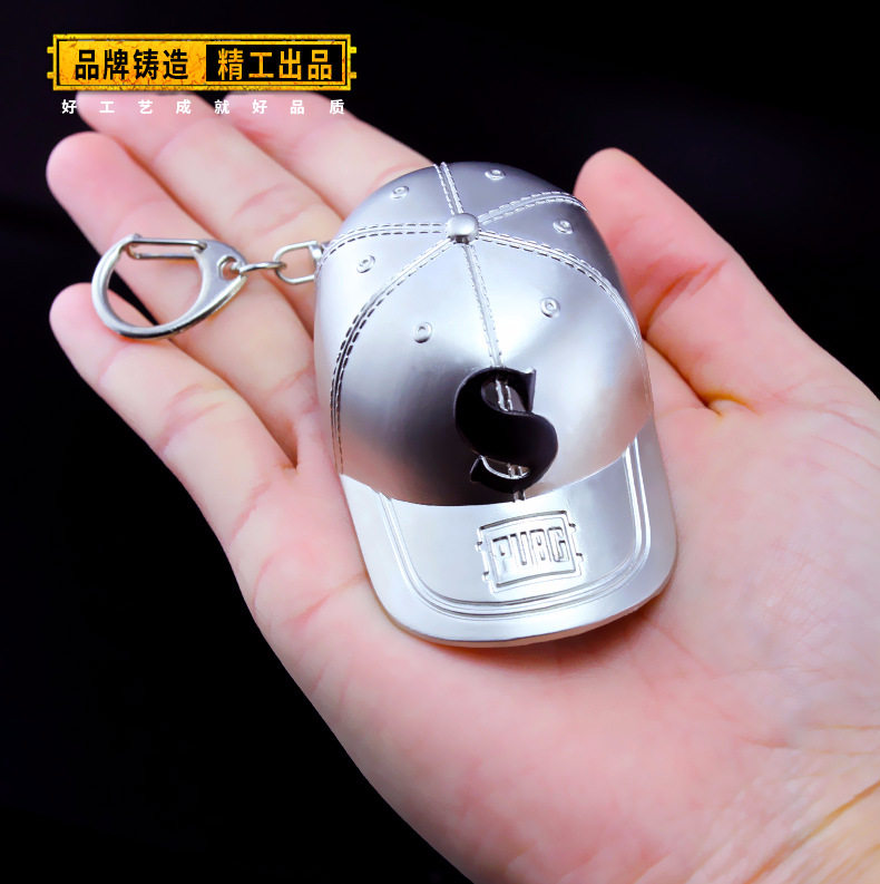 Jedi Seiko make classic Baseball cap Key buckle alloy Weapon Pendant pubg Jewelryin the Play mode/Anime/Periphery/cos/Board games , Physical perimeter game  category - from Buy2taobao.com to provide professional Taobao agent buy service