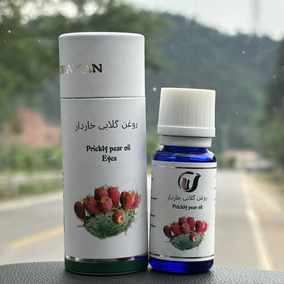 伊朗仙人掌籽油15ml回春淡化皱纹滋润黑眼圈摩洛哥抗衰精华油护肤