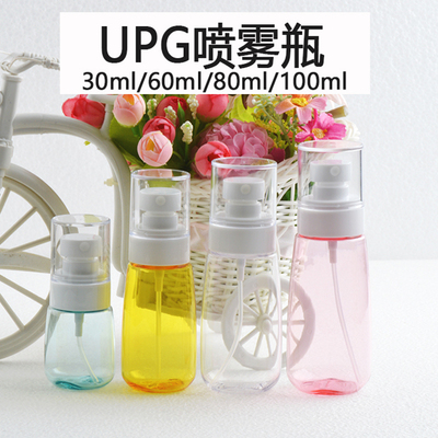 upg喷雾瓶30/60/80/喷头