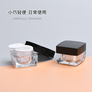10g小巧亞克力膏霜瓶面霜旅行便攜化妝品分裝 乳霜瓶 小樣瓶 瓶