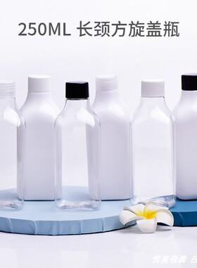 长颈配旋盖pet塑料瓶24口径