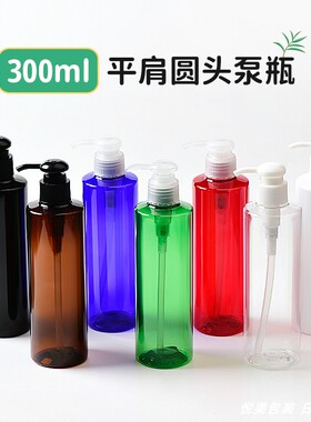 厂家直销洗发水沐浴露塑料瓶子