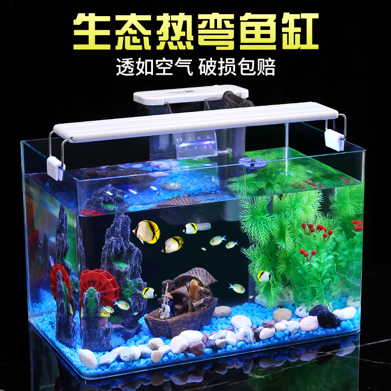 玻璃猫鱼淘宝天猫优惠券大全 品牌精品汇聚 价格大全移动版 最宠网