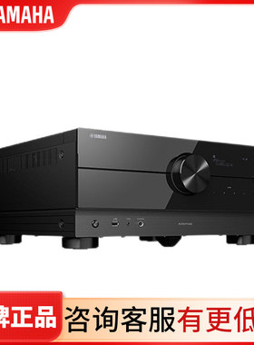 Yamaha/雅马哈 RX-A4A数字7.2家庭影院功放机5.1.2杜比全景声家用