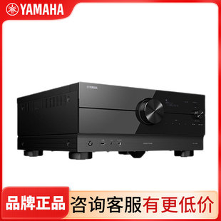 A4A数字7.2家庭影院功放机5.1.2杜比全景声家用 Yamaha 雅马哈