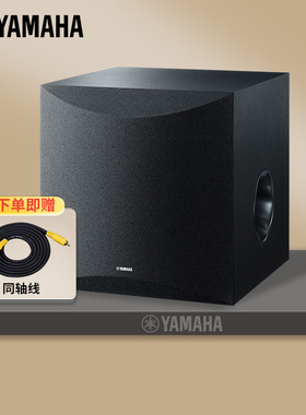 【超震撼】Yamaha/雅马哈 NS-SW100家庭影院有源超重低音炮10英寸