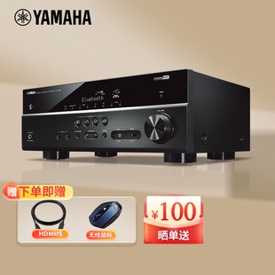 数字功放机放大器蓝牙 V385家庭影院5.1套装 进口Yamaha雅马哈