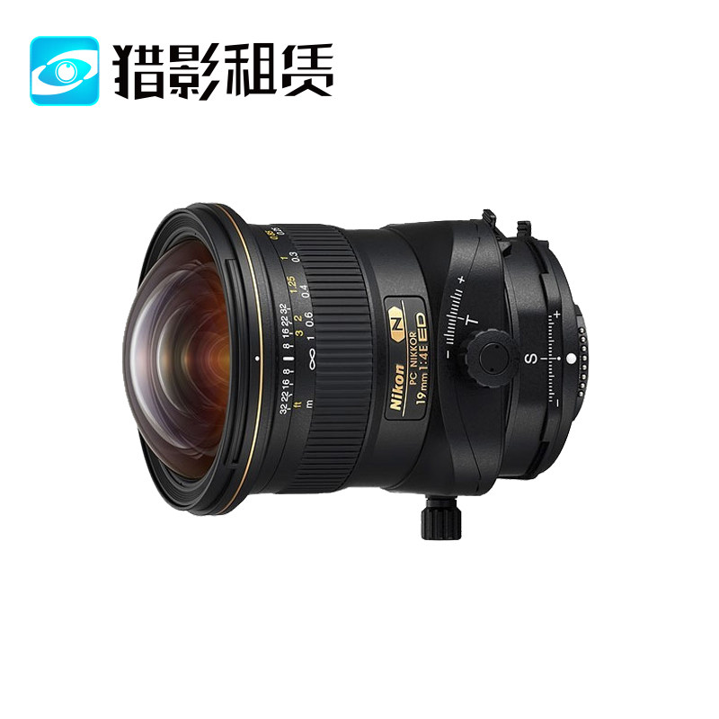 猎影租赁出租 尼康 PC 19mm f/4E ED移轴镜头19 F4 尼康19移轴