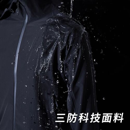 门店1000+ 防风防泼水 无缝压胶 3D立裁 男户外连帽软壳夹克外套