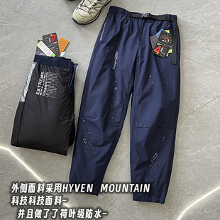 90鸭绒 一条过冬 热反射内里 女式 抗寒 保暖直筒羽绒裤 24℃