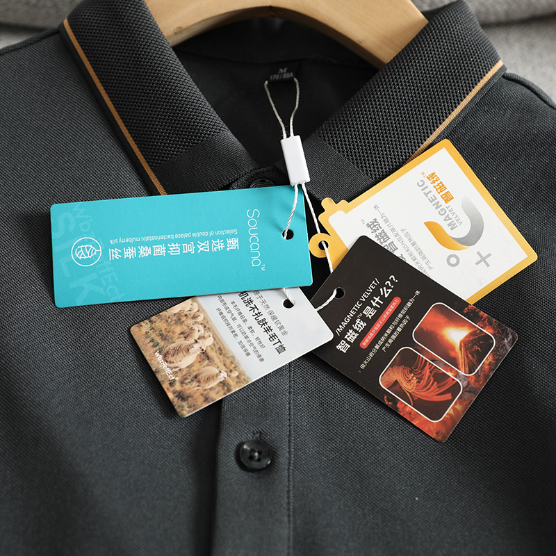 高端品质！绵羊毛+桑蚕丝混纺！秋冬新款男士休闲打底长袖polo衫