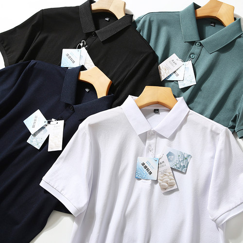 苾入！桑蚕丝系列！凉爽透气！男夏季商务休闲短袖翻领polo衫T恤