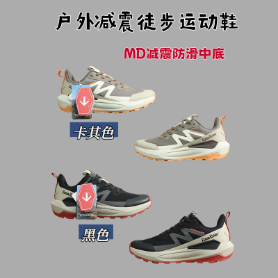 原1298！GTX防水透气网面+缓震中底！男士户外徒步防滑越野运动鞋