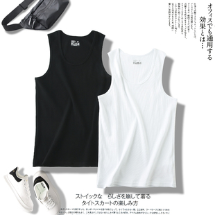 春夏薄款 舒适大弹力 男士 修身 人手N件 纯色背心汗衫 打底苾备