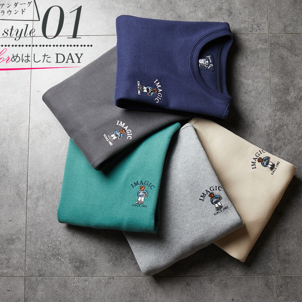 2022秋季新款男士休闲卫衣