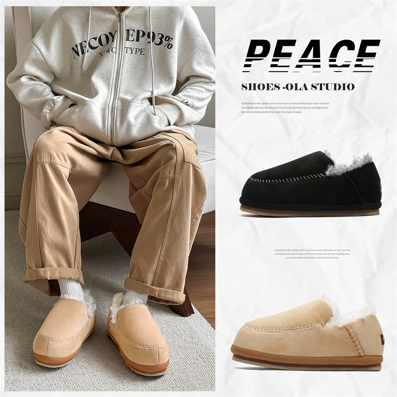 加厚版~防滑保暖！冬季男女款雪地靴仿皮毛一体面包鞋一脚蹬棉鞋