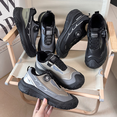 原1000+！科技旋钮！减震防滑！户外登山徒步休闲鞋男时尚运动鞋