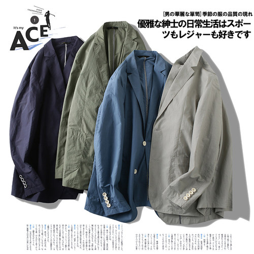 2023新款男士时尚休闲西服