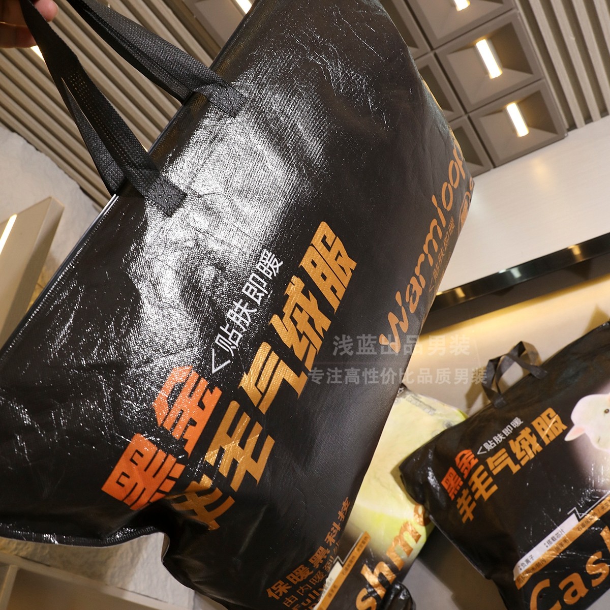 羊毛气绒服！黑科技热反射！冬季户外男女连帽棉服棉衣,男装,棉衣,淘宝优惠券,粉丝福利购,淘宝优惠卷