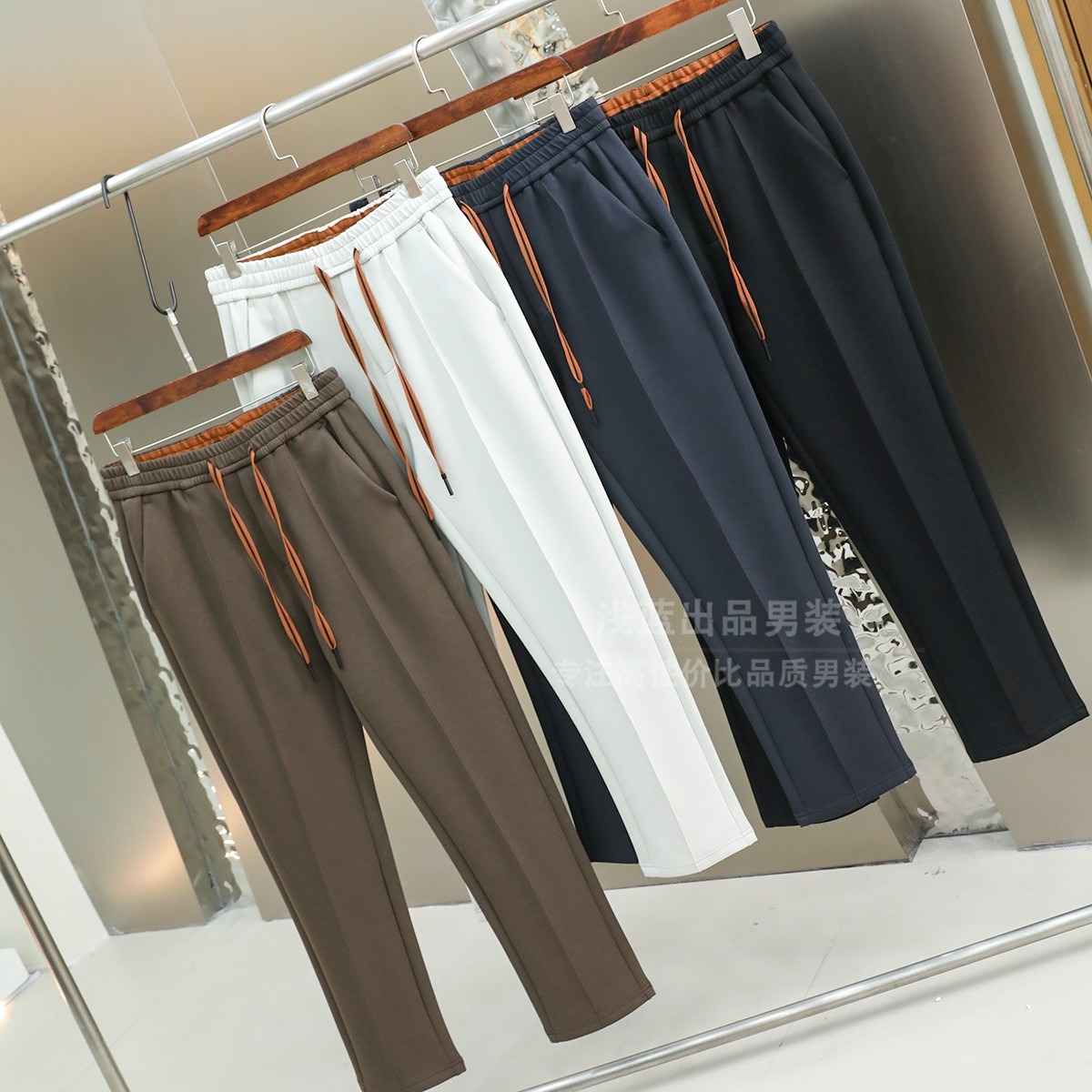 设计师系列！液氨空气棉！高级垂感！男松紧腰运动休闲裤直筒卫裤,男装,卫裤,淘宝优惠券,粉丝福利购,淘宝优惠卷