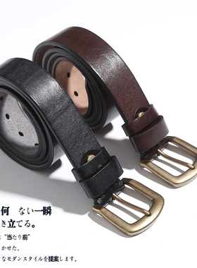 注意皮料！Italy小牛皮！男士时尚商务百搭铜扣真皮皮带腰带
