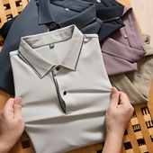 冷感速干透气 polo衫 有弹力 男商务休闲冰丝短袖 夏季 高级质感