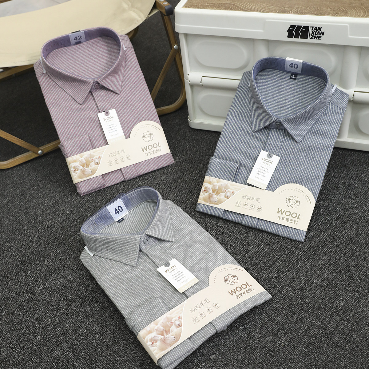 高端线！绵羊毛莫代尔！色织条纹！冬季男士商务长袖衬衫保暖衬衣