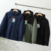 80白鸭绒 男士 压胶分仓 冬季 连帽拼色羽绒服 防风防泼水 超值福利