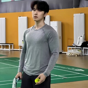 户外速干运动长袖 小陆MT系列 情侣款 无缝一体圆筒针织 T恤 新配色