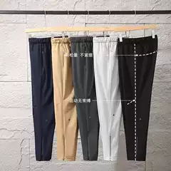 Affordable Alternative! Run Sj Series! 3D Three-Dimensional Cutting! Men's Outdoor Comprehensive Training Quick-Drying Sports Casual Pants