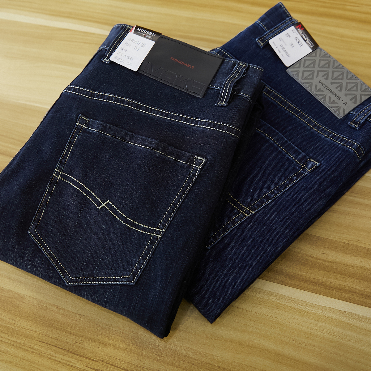 男士新款时尚休闲牛仔裤