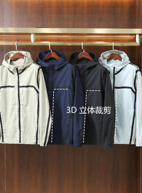 LT系列 全身压胶 户外防风防泼水 3D立体裁剪 男连帽软壳衣外套