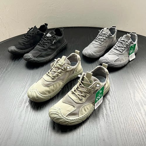 贸易公司货！透气冰丝鞋面！减震透气！男士舒适百搭运动休闲鞋潮