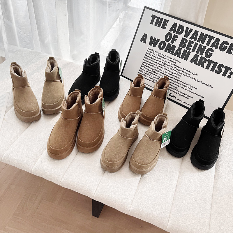 出口单！原99.99美刀！男女都有！厚底雪地靴2024秋冬防滑保暖靴,流行男鞋,时尚雪地靴,淘宝优惠券,粉丝福利购,淘宝优惠卷