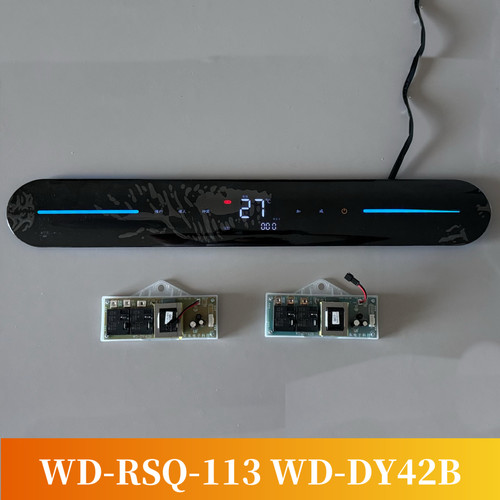 电热水器主板电源板线路板WD-RSQ-113/DY42B适配史密斯劳伦