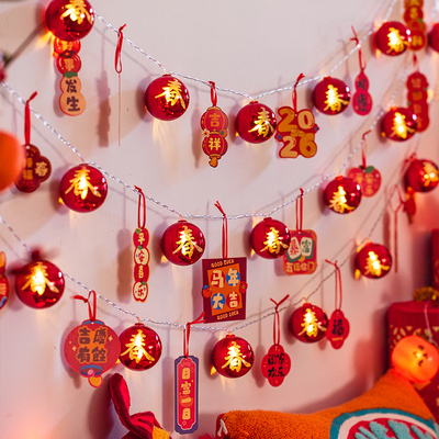 新年装饰灯电镀球吊卡灯串彩灯