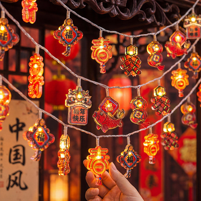 2026马年春节装饰灯新年大吉灯串福字灯带过年彩灯氛围灯场景布置